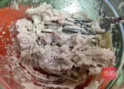 芋头饼的做法图解2