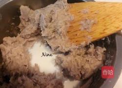 芋头饼的做法图解7