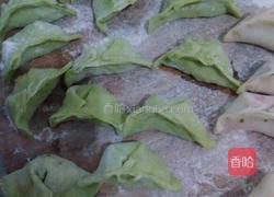 彩色饺子的做法图解4