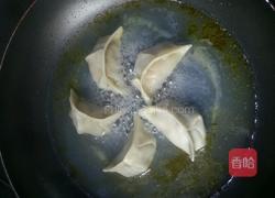 冰花煎饺的做法图解6