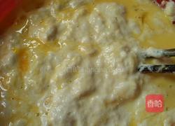鸡蛋灌饼的做法图解1