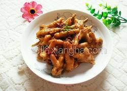 麻辣鸡爪