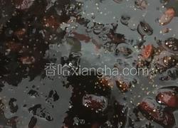 桂圆姜枣膏