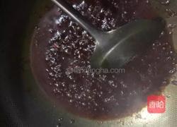 麻辣水煮鱼的做法图解3