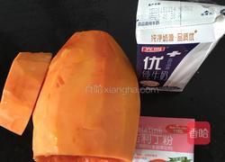 木瓜牛奶冻的做法图解1