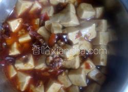 红油豆腐