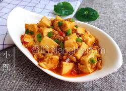 鱼香嫩豆腐