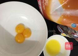 电饭锅蛋糕的做法图解3