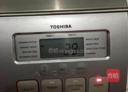 电饭锅蛋糕的做法图解9