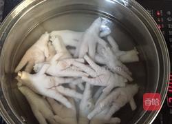 泡鸡爪的做法图解3