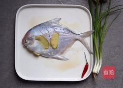 家常红烧鲳鱼的做法图解2
