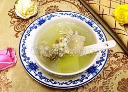 薏米冬瓜排骨汤