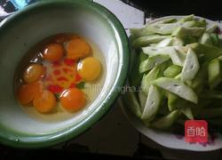 丝瓜炒蛋的做法图解1