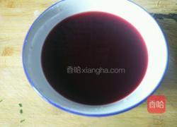 纯天然粉红色饺子的做法图解4