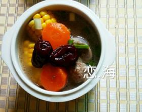 胡萝卜玉米筒骨汤[图]