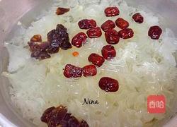 蜜汁银耳红枣莲子枸的做法图解5