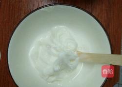 芒果奶昔的做法图解1