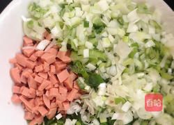 鸡蛋火腿葱香炒米饭的做法图解1