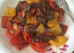 彩椒炒牛肉