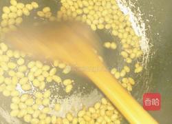 酥豆子的做法图解2