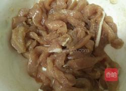 秘制西兰花炒肉的做法图解7