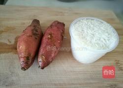 红薯饭的做法图解1
