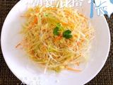 凉拌粉丝