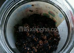 桑椹酱
