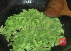 苦瓜炒肉的做法图解3