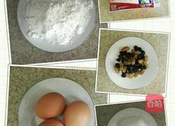 葡萄干酸奶蛋糕（电饭煲制作）的做法图解1
