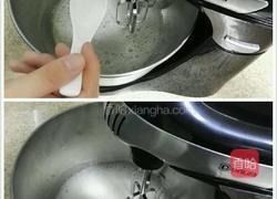 葡萄干酸奶蛋糕（电饭煲制作）的做法图解5