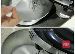 葡萄干酸奶蛋糕（电饭煲制作）的做法图解6