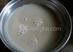 红枣黑豆豆浆