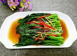 白灼菜心
