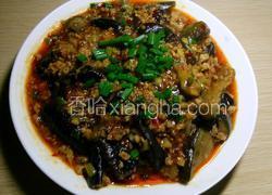 肉沫茄子