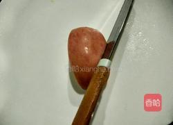 水果盘的做法图解7