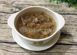花旗参炖猪心