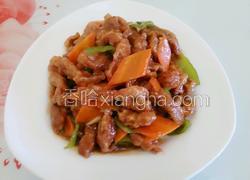 溜肉段