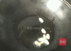 清炒苦瓜的做法图解2