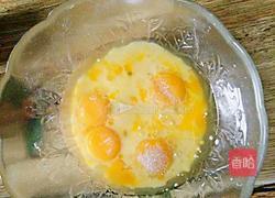 八寸戚风蛋糕的做法图解1