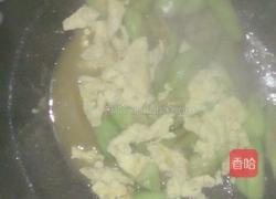 丝瓜炒蛋的做法图解4