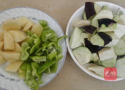 地三鲜的做法图解1