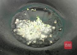 地三鲜的做法图解4