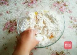 沙琪玛的做法图解3