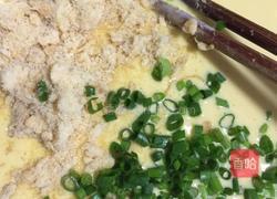 肉松饼的做法图解1