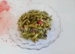 凉拌毛豆