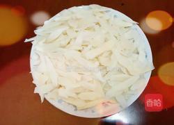 蓝莓山药的做法图解3