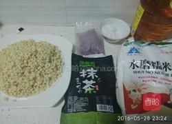 绿豆糕的做法图解3