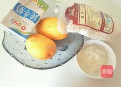 芒果西米露的做法图解1