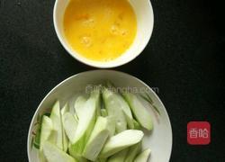 丝瓜炒蛋的做法图解1